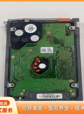 Protech 900GB SAS 10k 服务器硬盘P