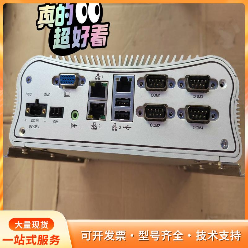 新汉工控机 NiceE-2100P