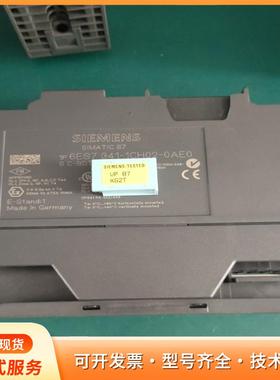 341-1CH02-0AE0，充新橙色，带电子狗C7945p