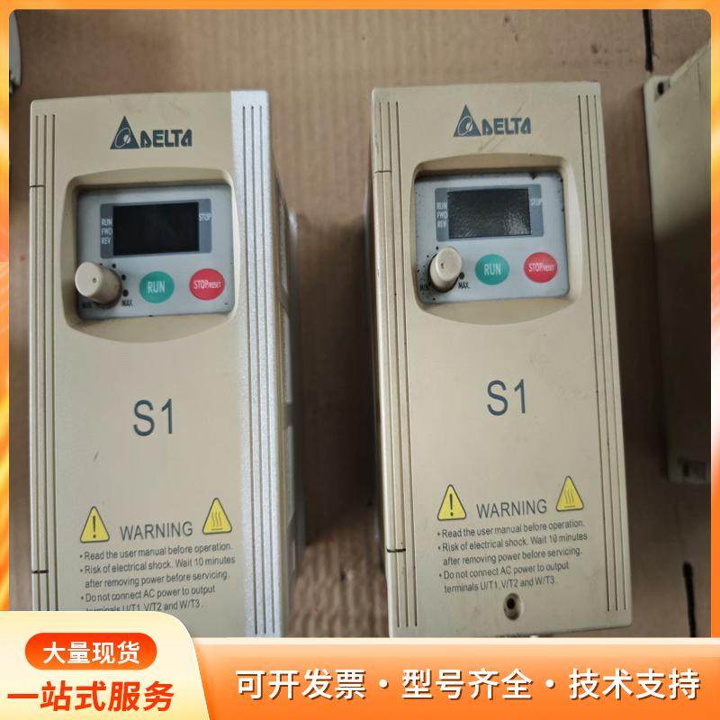 拆机台达S1系列变频器VFD007S43A  0.75KWP