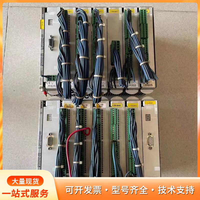 通讯卡RM2-DP12/A24V-2A/A24V-0.5AP