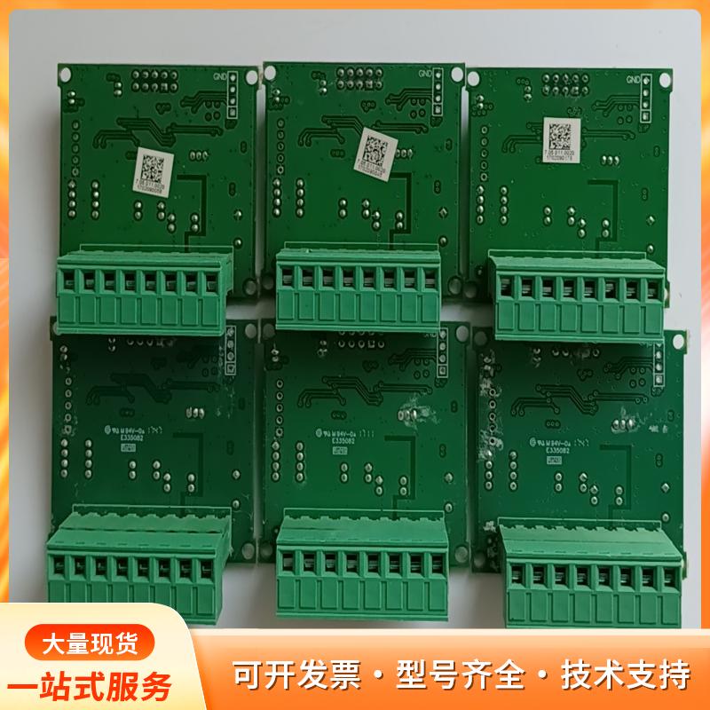 信捷XP-2AD2PT1DA-BD，6只，成色实拍图。 功P