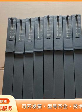 西门子6ES7 442-1RX00-0XE0橙色佳链接是实p