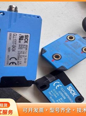 SICK西克传感器GLL170T-B432P