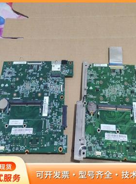 联想AIO-310-20ASR一体机主板，型号1220-0P