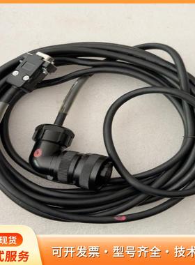 全新黑色工业级连接线，型号EIP-EB24-05M6，长度P