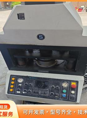 SIBERT设备便宜处理p