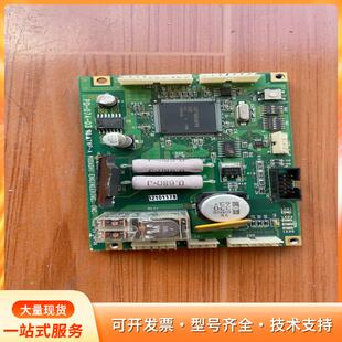 拆机品 武藏点胶机主板PD 进口 日本原装 074