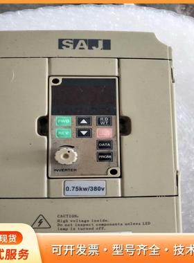 SAJ三晶变频器8000 VR75M3，0.75KW/38p