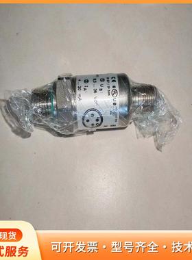 德国易福门压力传感器PT3551，全新原装进口，0-250P