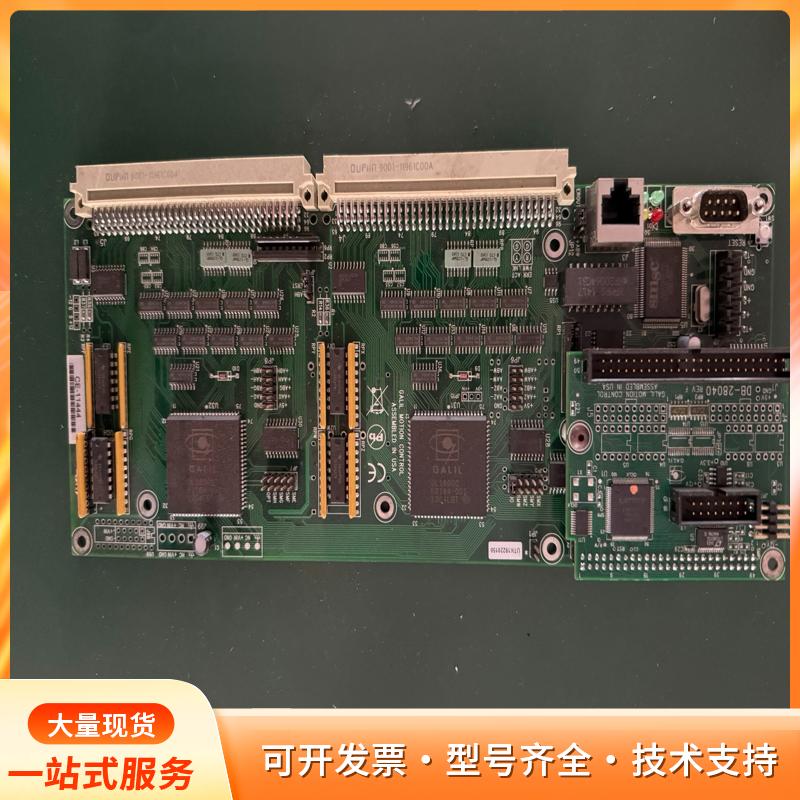 美国GALIL DMC-2183运动控制卡 芯片GL180P