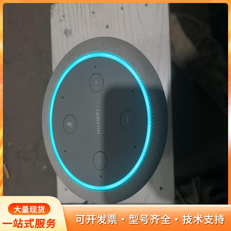 华为AI，型号Myna，p