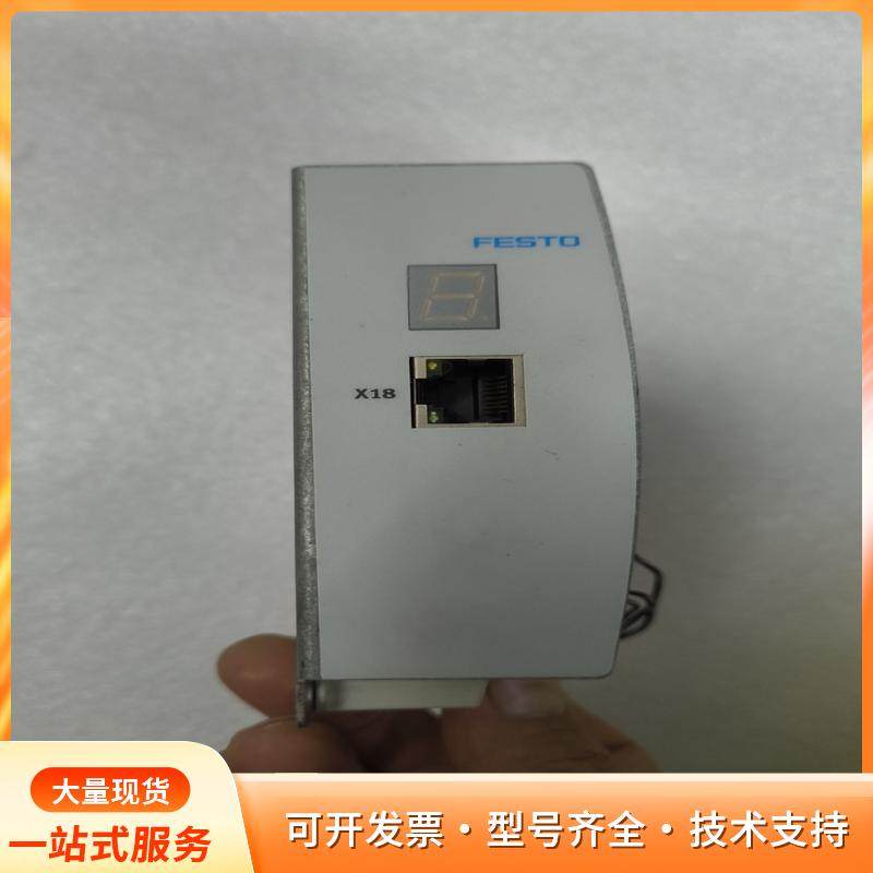 费斯托FESTO马达控制器CMMO-ST-C5-1-DIOp