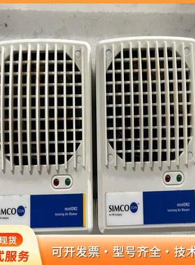 原装SIMCO-ION minION2离子风机，两台现货，p