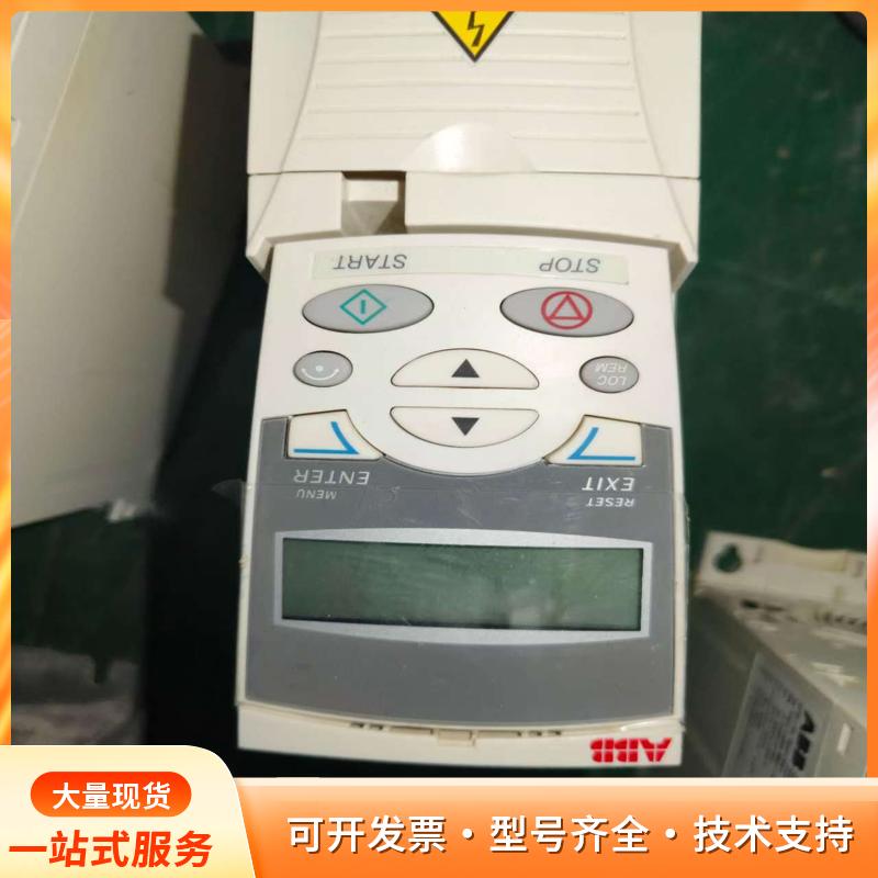 ABB变频器ACS355-03E-04A1-4，1.5KWp
