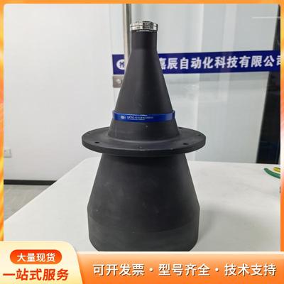 opto TC12144 双侧远心镜头 0.044x C口P