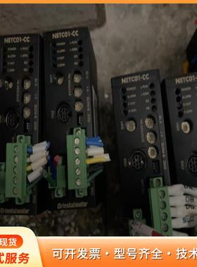 日本东方NETC01-CC驱动器，实物拍摄，功能完好，成色p