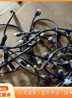 和利时AB线缆A、B网12插头KX-BUSA(BUSB）-P