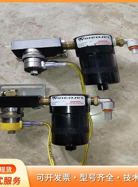 VIDEOJET伟迪捷#204115喷码机阀体拆机件P