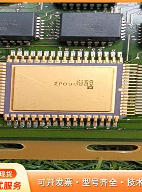 ADI原装AD9060JZ镀金CPU芯片！拆机带板，成色新P