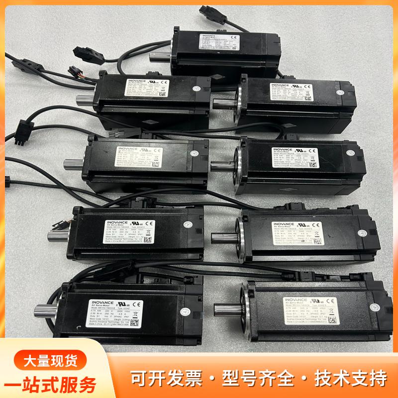 汇川带刹车750WMS1H4-75B30CB-A334Z-P