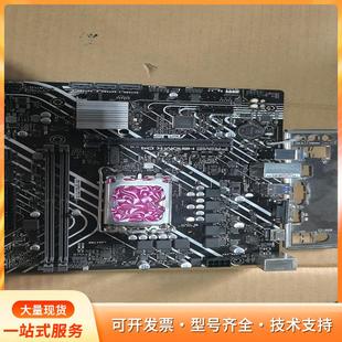 华硕H610M-K D4主板,支持12/13/14代CPUP