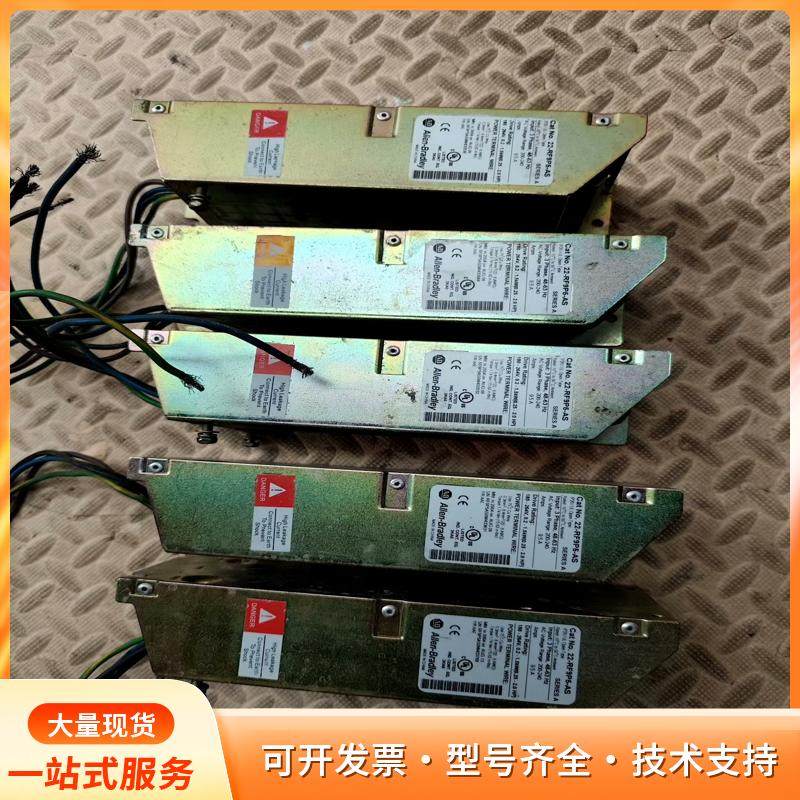 拆机的AB罗克韦尔电源滤波器22-RF9P5-AS，五台实P
