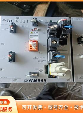 雅马哈RCX221机械手控制器，实物拍摄二手拆机，还有2台P