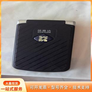 信雅达 电子支付密码器 型号SZM04-B 成色如图,功能P