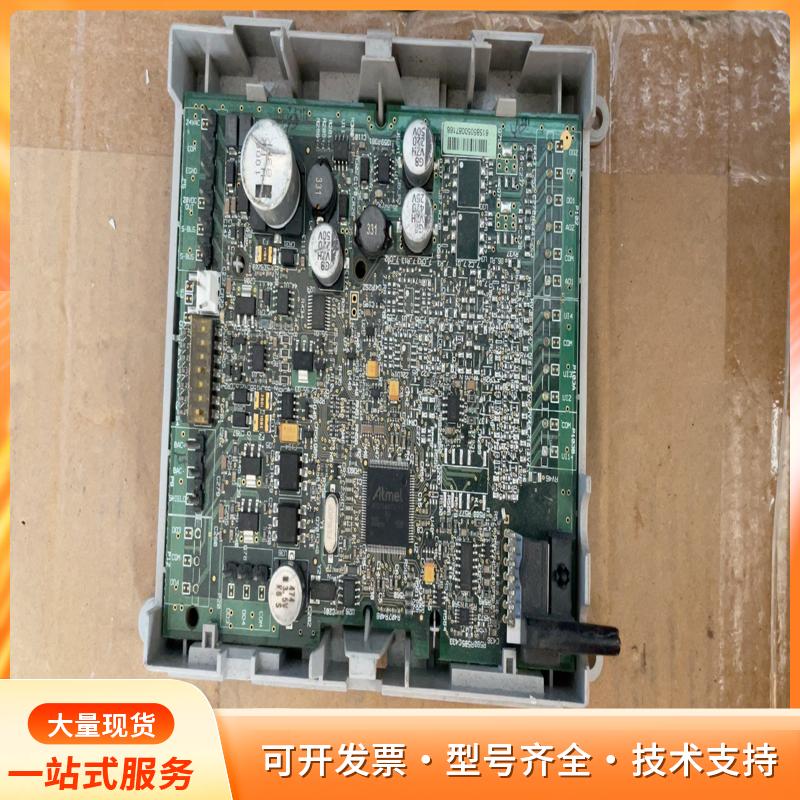 Atmel AT91SAM7X512单片机控制板，拆机件，p