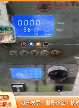 LabTech旋转蒸发仪 EV351P