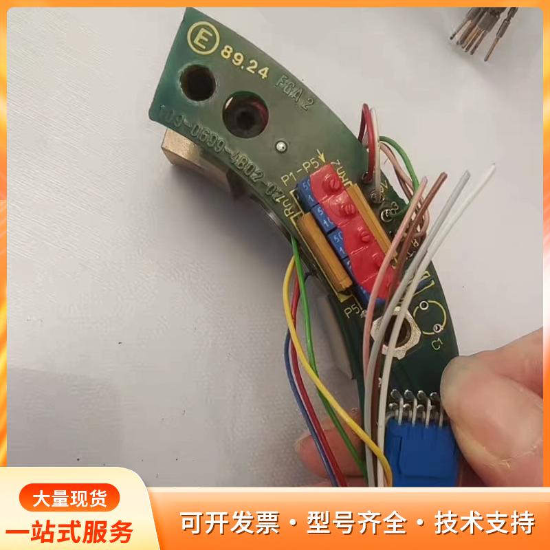 109-0699-4B02-03 二手拆机力士乐编码器 SP