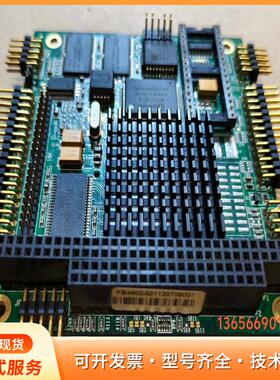 工控#开发板PB4800A01130709007工控PC1p