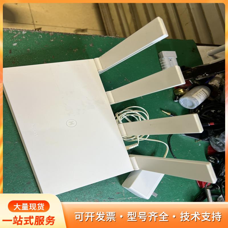 华为TC7102 WiFi6路由器，3000Mbps无线速P