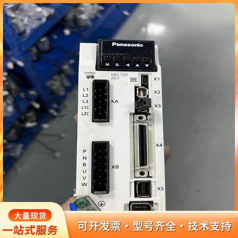 松下伺服驱动器MBDLT25SF，400W功率，单相200P