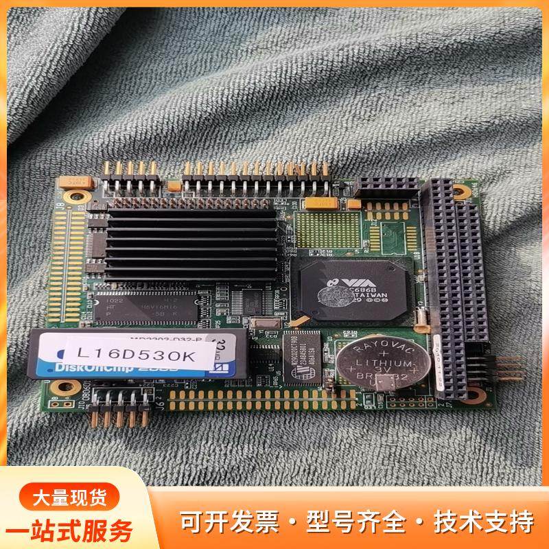 SeaTech思泰基   OEM-5800SN-S-101p