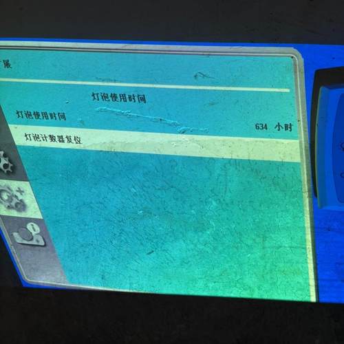 宝视来MX436C投影仪，16:9屏幕比例，适合教育办公使p