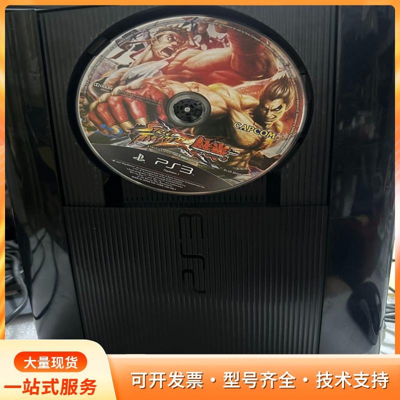 索尼ps3游戏机薄机主机p