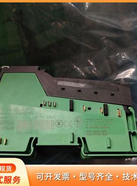 菲尼克斯IB IL 24SEG/PAC货号2861373拆P