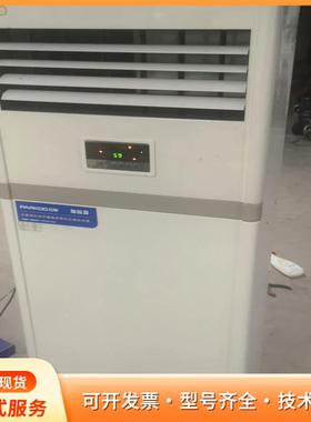 百奥湿膜工业加湿器 PHM06EB 九成新以上P