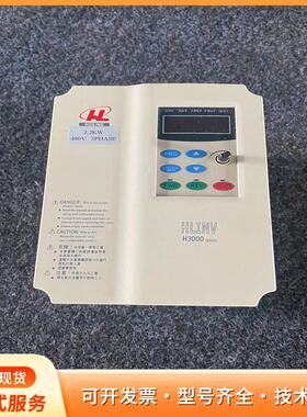 众辰变频器 H3400A02D2K3045 2.2KW38P
