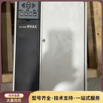 丹佛斯VLT6000系列变频器VLT6022HT4C20ST询价