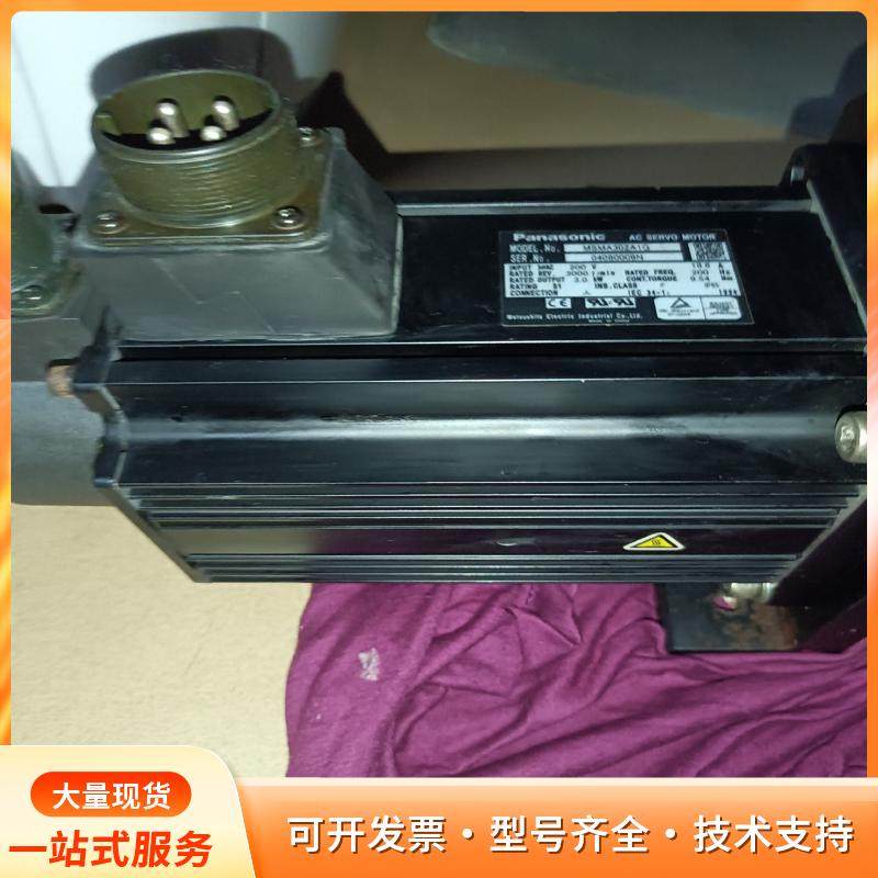 松下A3伺服电机MSMA302A1Gp