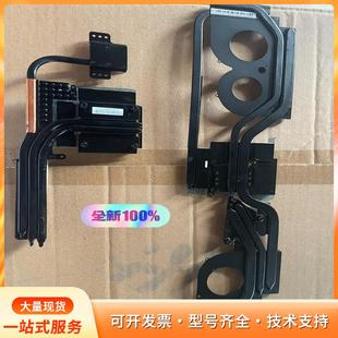 GS73VR 全新原装 GS73 MSI 笔记本散热铜p 微星