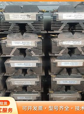 拆机帝森克罗德tysen-kldP