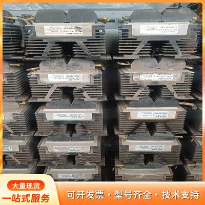 拆机帝森克罗德tysen-kldP