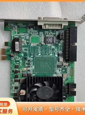 出一块技嘉GSCB-7004B301134020134主板p