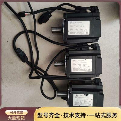 汇川550W伺服电机，MS1H1一55B30CB一A331Z询价