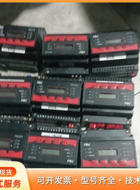 出PMAC523组合式电器火灾监控探测器，红色外观搭配黑色p