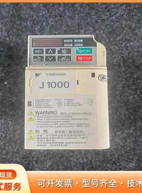 J1000系列安川变频器 CIMR-JBBA0003BBAP